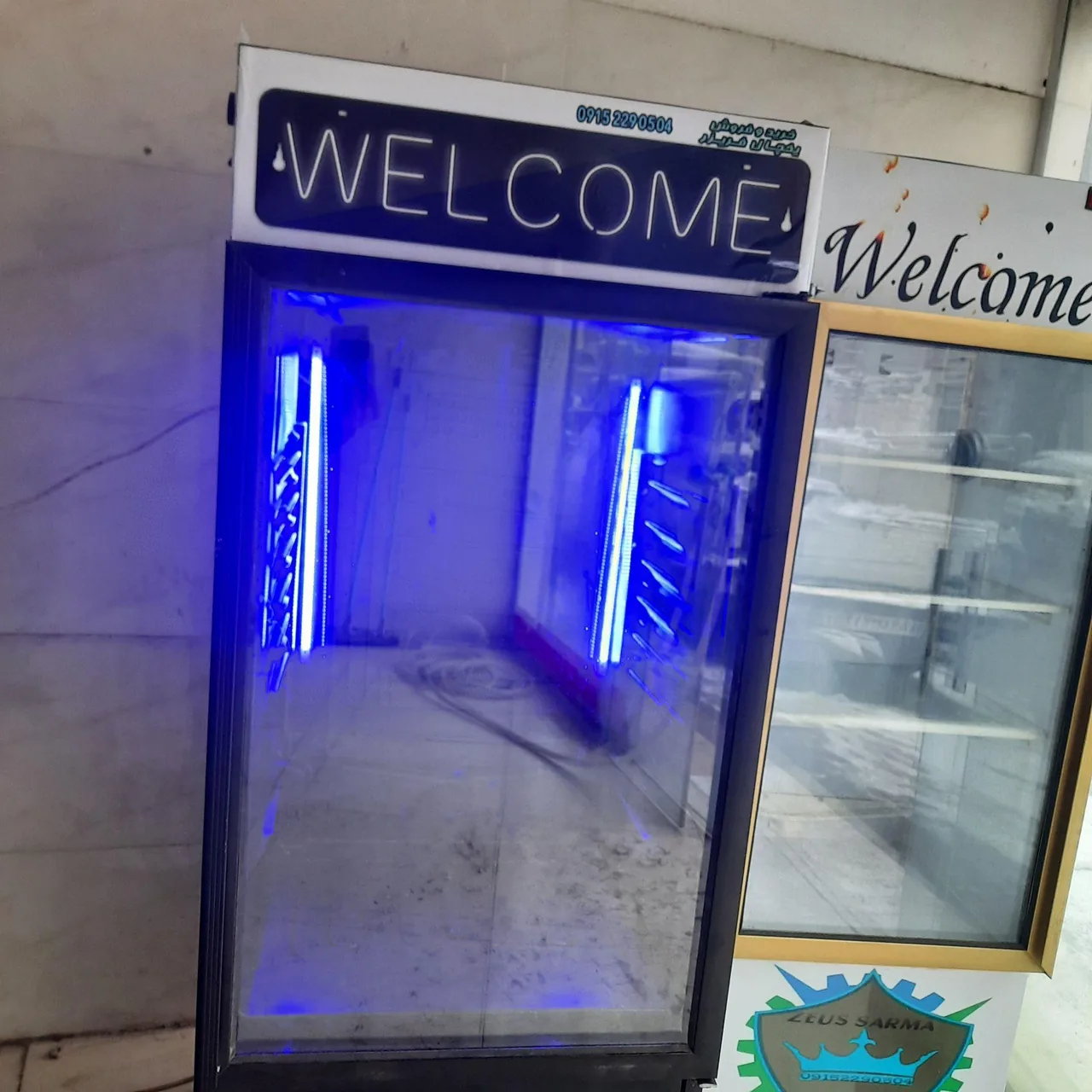 یخچال فروشی جمشیدی