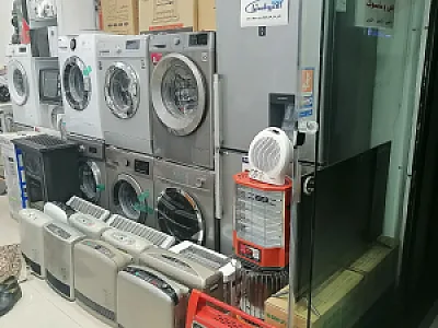 فروشگاه آرسیس