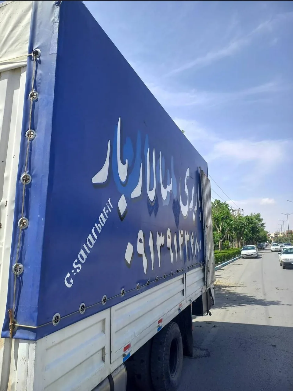 حمل اثاثیه منزل سالار - تصویر 2