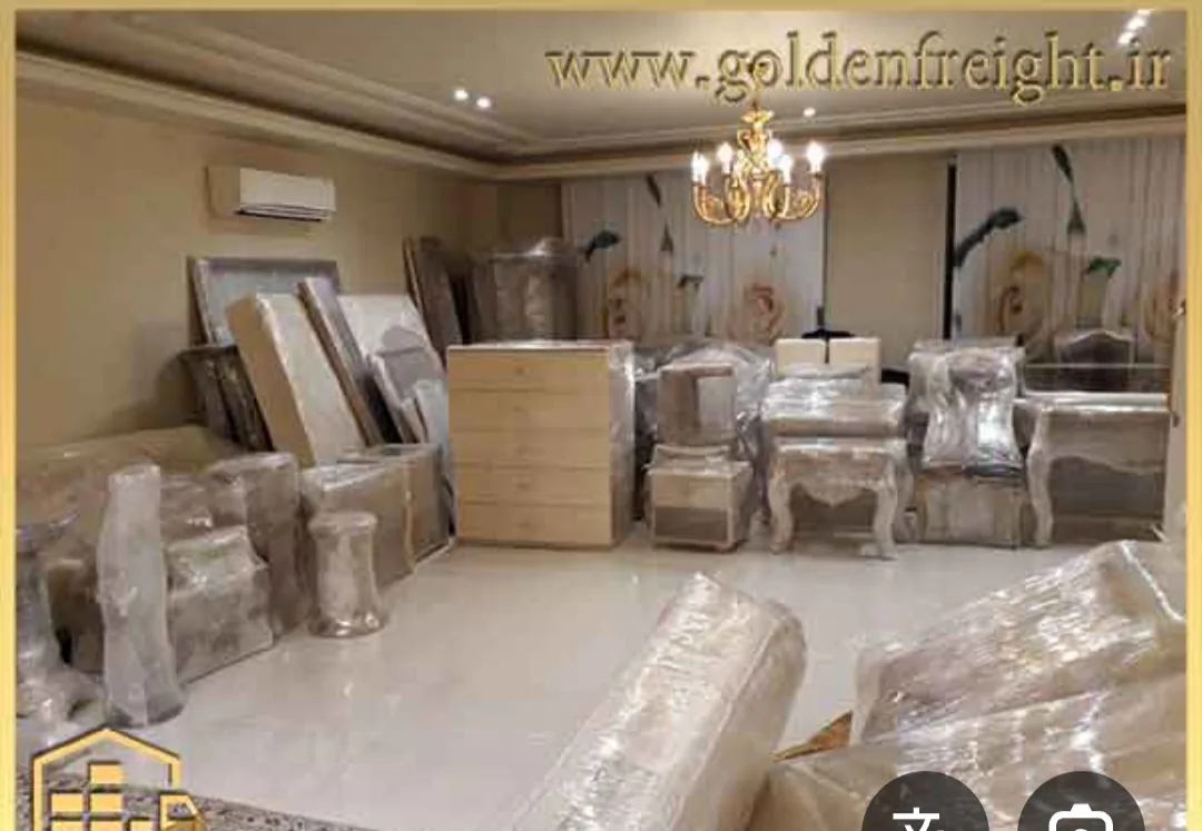 باربری و حمل اثاثیه منزل در اصفهان