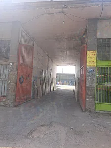باربری مطهر