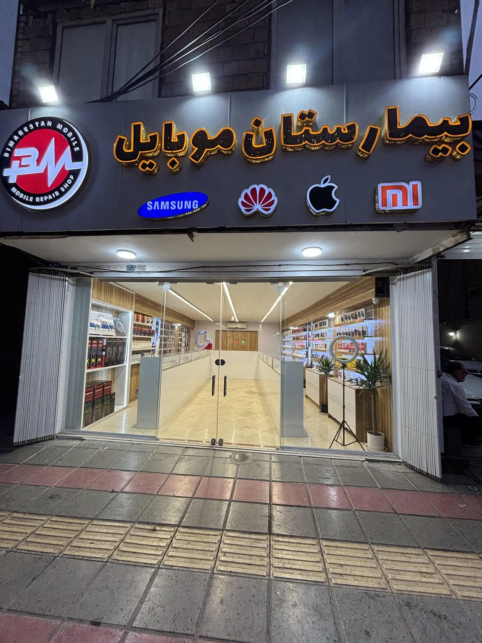 بیمارستان موبایل - تصویر 3