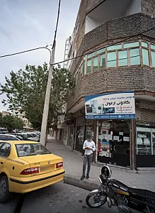 کادوئی ارغوان