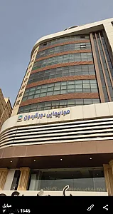 دفتر هواپیمایی دور گردون