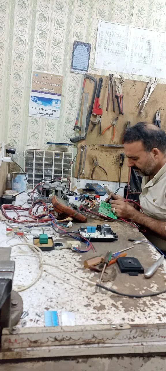 خدمات فنی محمدی - تصویر 3
