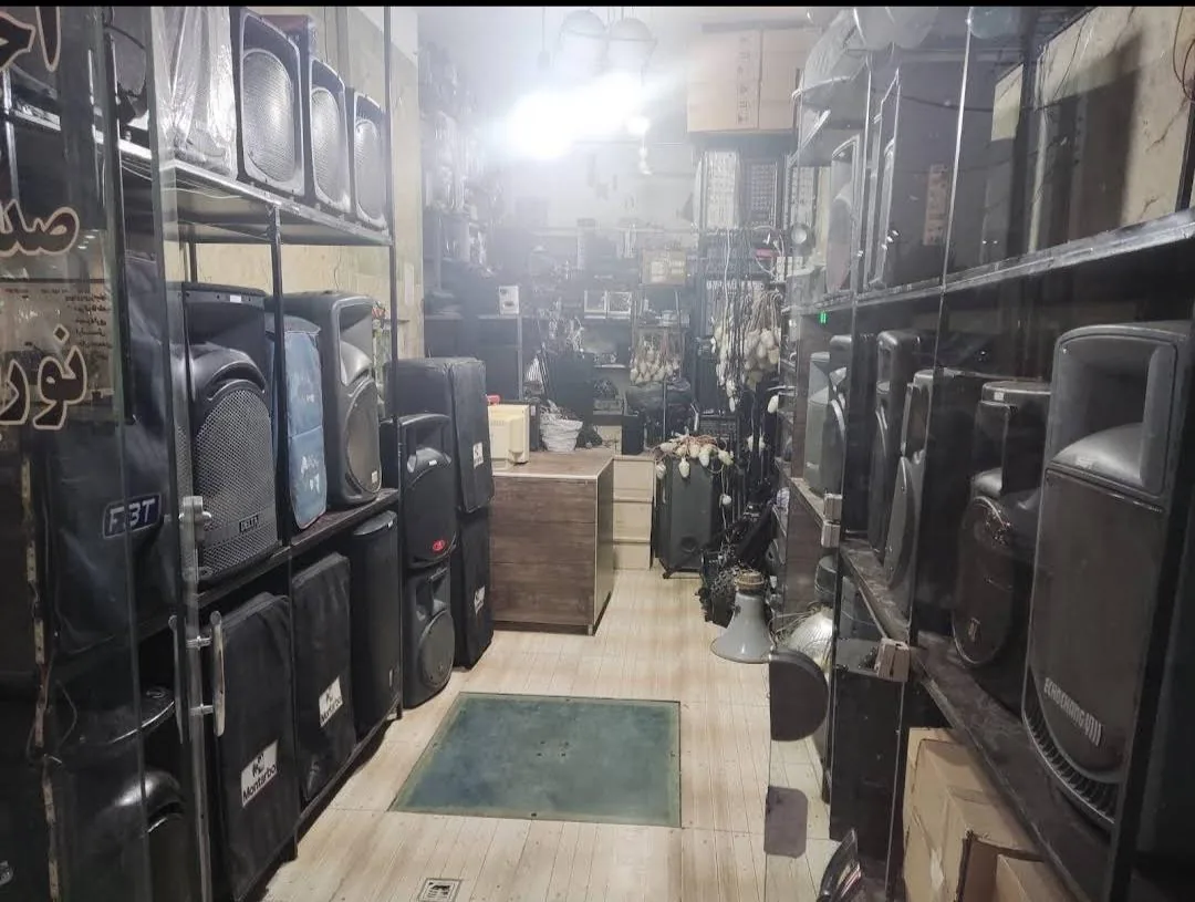 استریو فراهانی - تصویر 4
