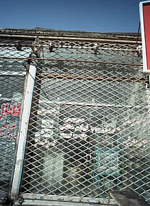 سرویس لوازم خانگی پارس نوین
