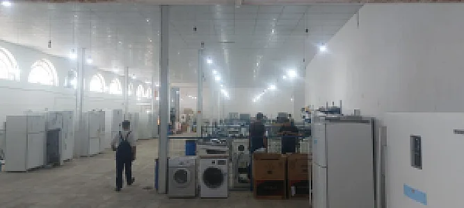 مرکز خدمات لوازم خانگی کشوری