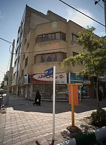 فروشگاه لوازم خانگی خیابانی