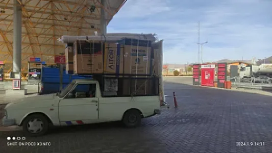 خدمات باربری توحید