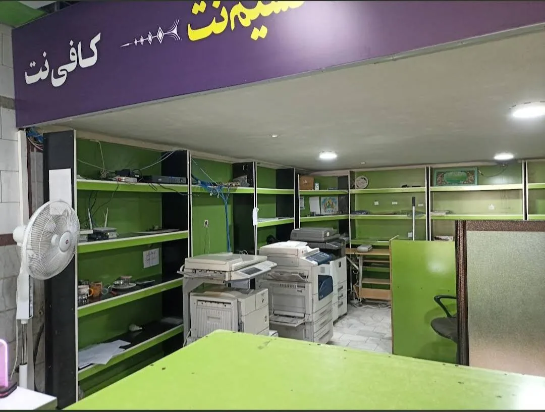 کافی نت و دفتر فنی نسیم نت نمایندگی همراه اول - تصویر 4