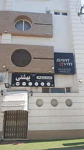 استخر بهشتی رشت
