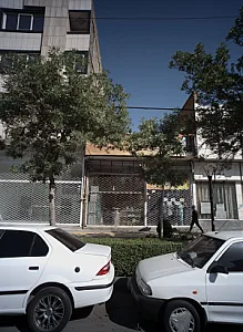 فروشگاه لوازم منزل برادران حیدریان