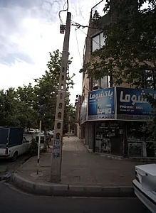فروشگاه لوازم منزل بخشی زاده