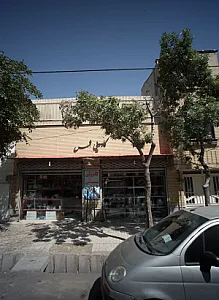 کادویی شمس