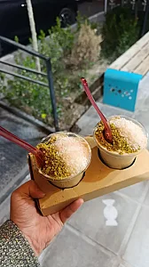 ویتامینه علیرضا