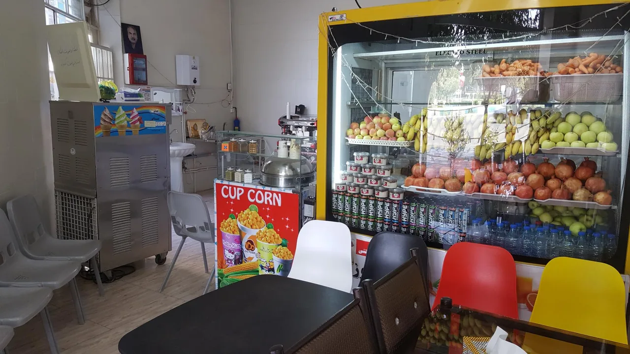 آبمیوه بستنی ستاره شب - تصویر 2
