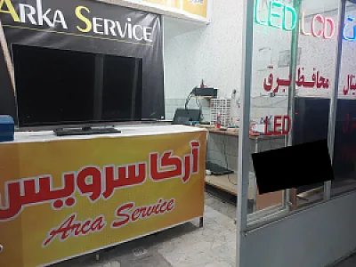 خدمات فنی و مهندسی آرکا