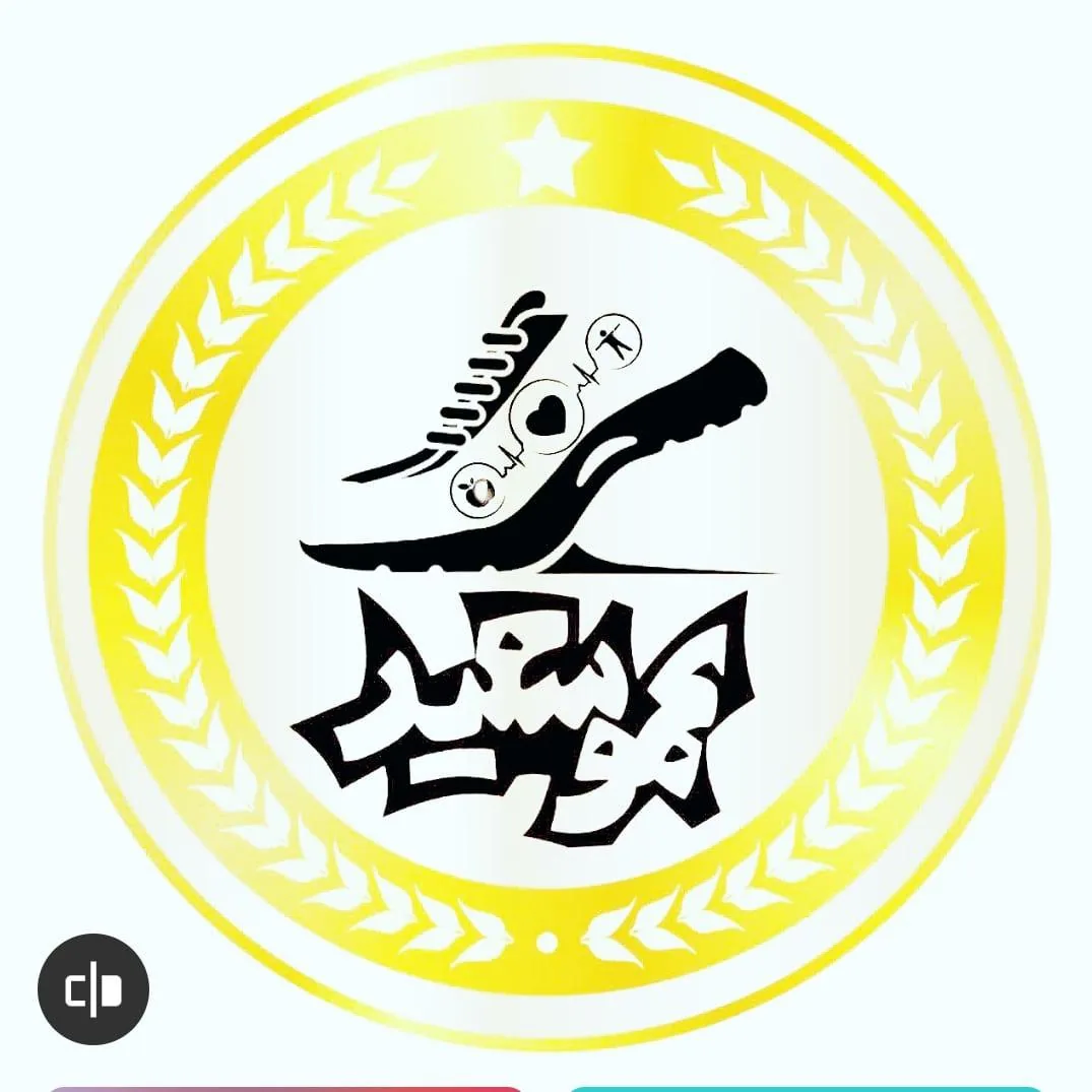 کفش اسپورت عمو سعید - تصویر 2