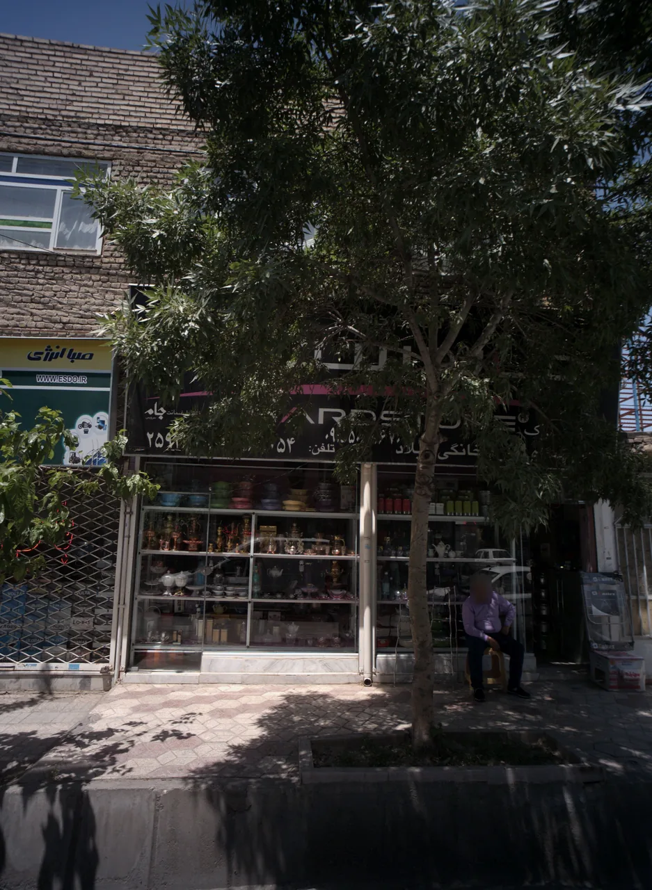 لوازم خانگی میلاد