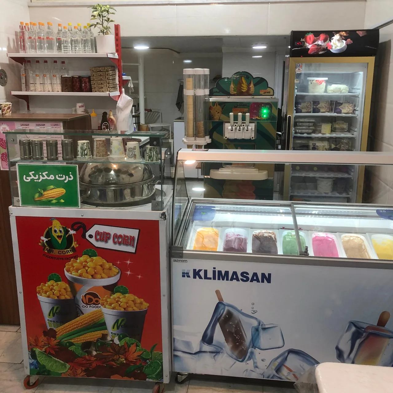 آبمیوه بستنی و فالوده پانیذ - تصویر 2