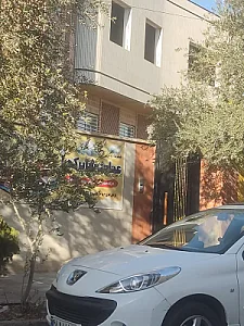 مهدکودک و پیش دبستانی شاپرکها