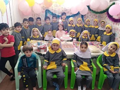 پیش دبستانی بهارقرآن