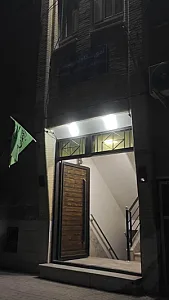 آموزشگاه زبان هیراد یزد