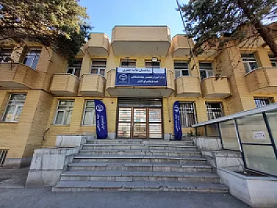 مرکز آموزش‌های تخصصی کوتاه‌مدت جهاد دانشگاهی شعبه الغدیر