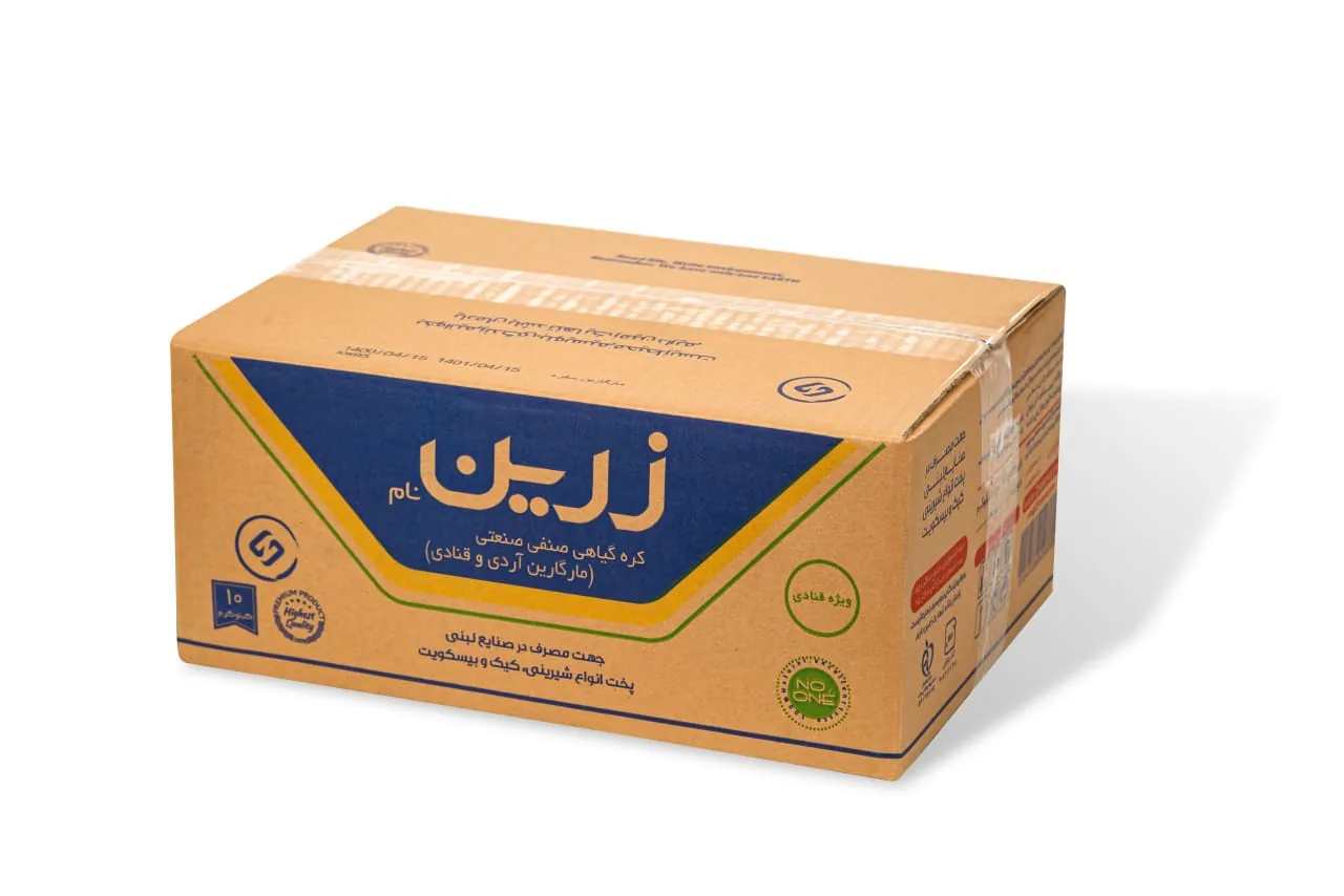 پخش محصولات پروتئینی فرنان - تصویر 3