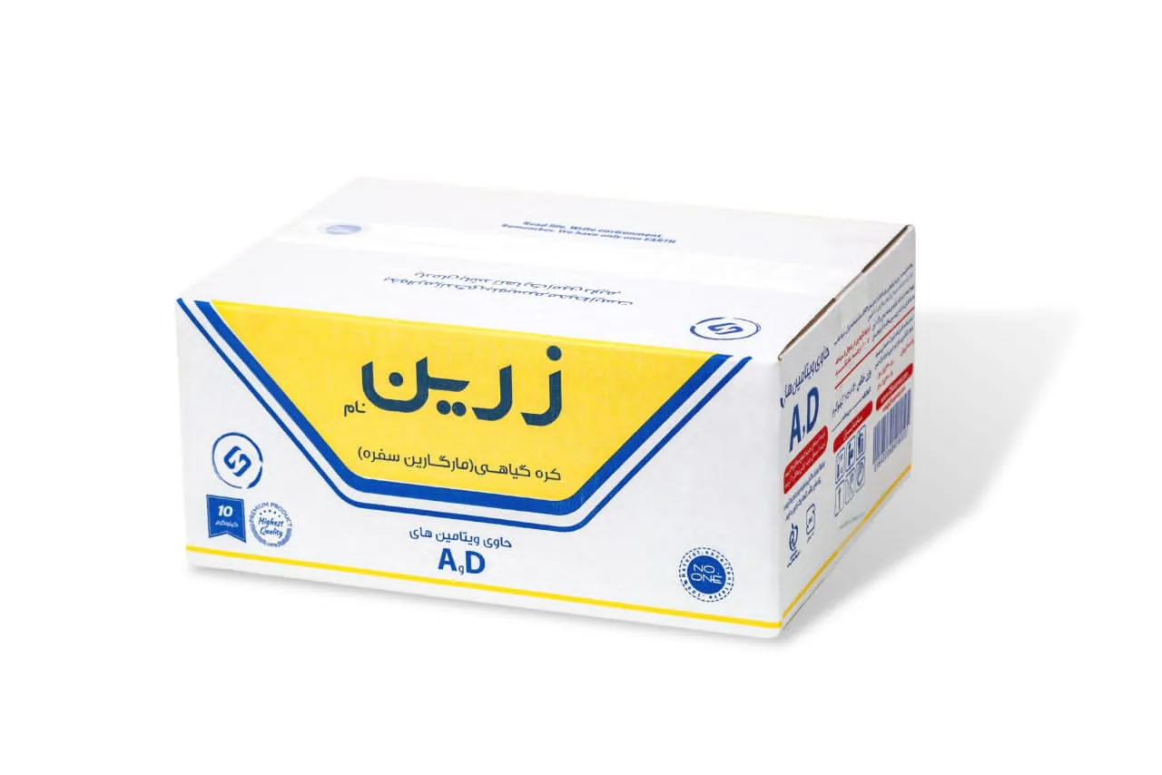 پخش محصولات پروتئینی فرنان - تصویر 6