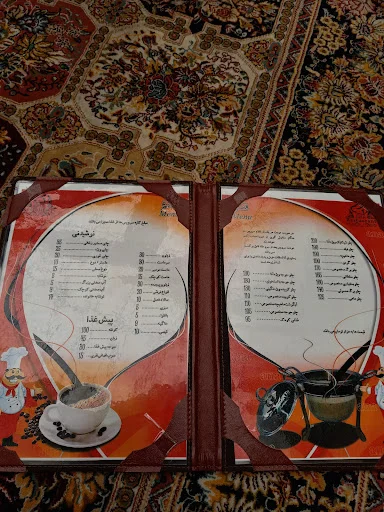 رستوران سنتی باغ آنا