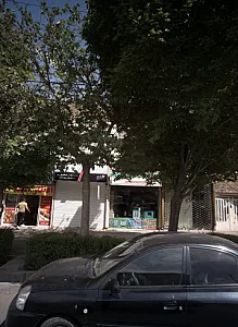 لوازم خانگی اسماعیل پور