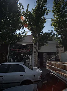 فروشگاه مهدی قاسمی