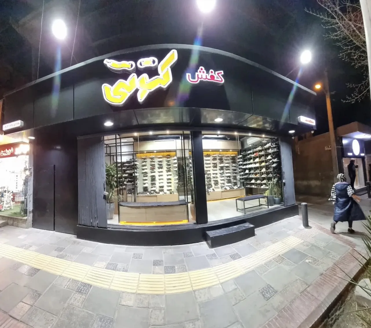 کفش کتونی - تصویر 3