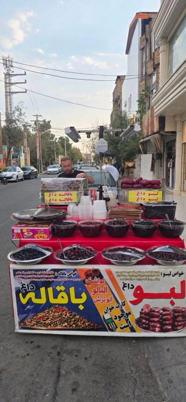 قنادی وحدت - تصویر 2