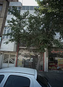 فروشگاه لوازم خانگی