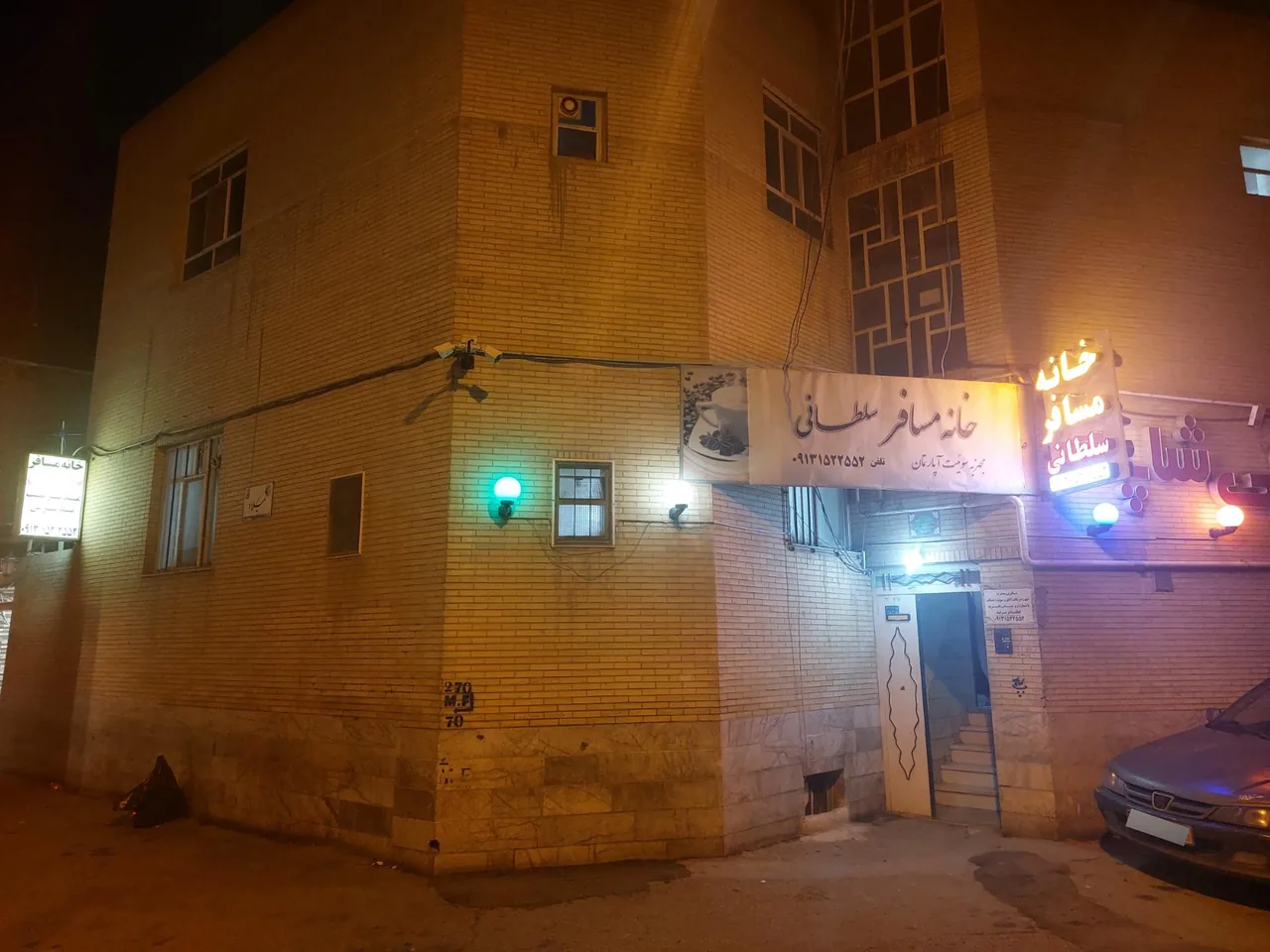 اقامتگاه سلطانی - مهمانسرا و مهمانپذیر در یزد - تصویر 3