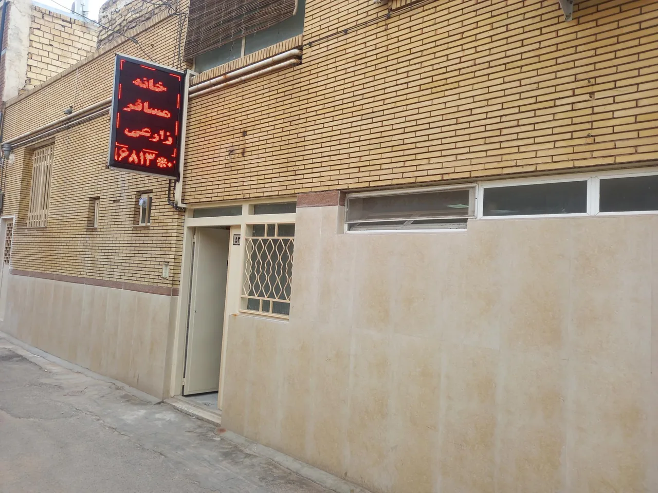 مسافرخانه زارعی