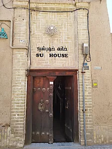 اقامتگاه خانه خورشید