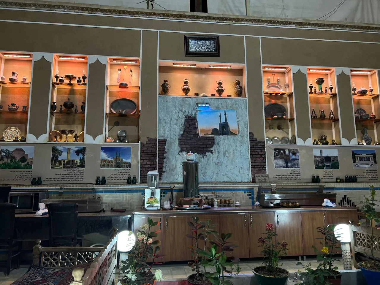 اقامتگاه سنتی الماس - تصویر 4