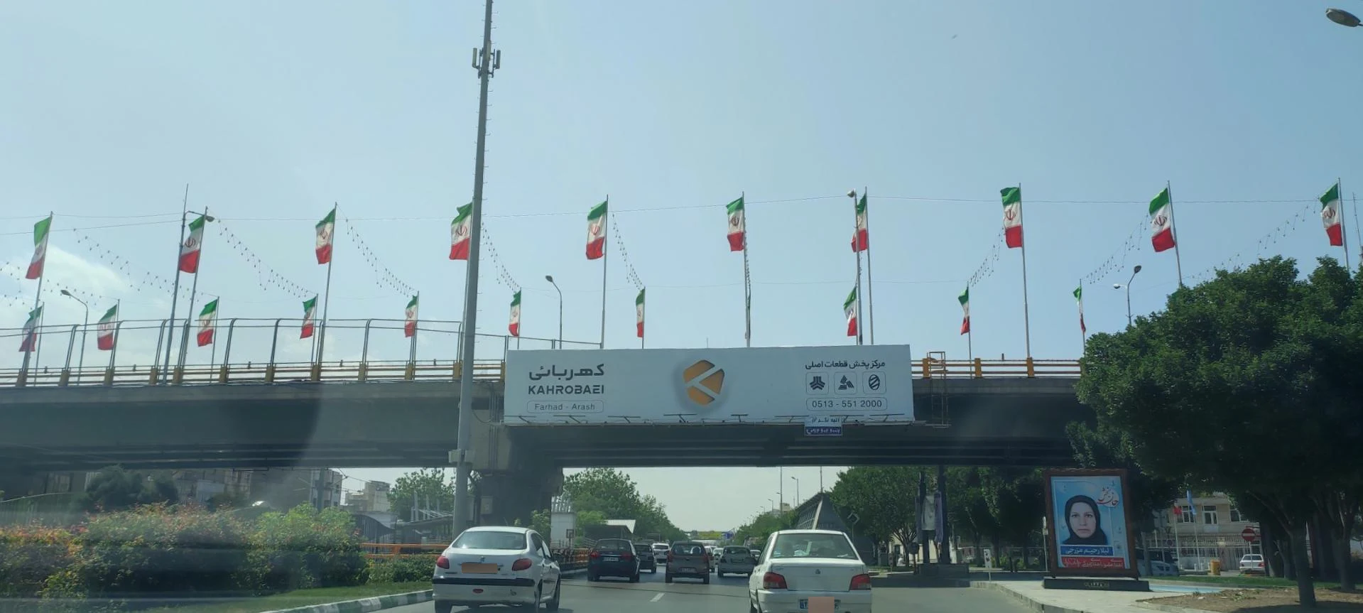 فروشگاه بارسلون - تصویر 3