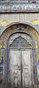 حمام گلزار (پیرسرا)