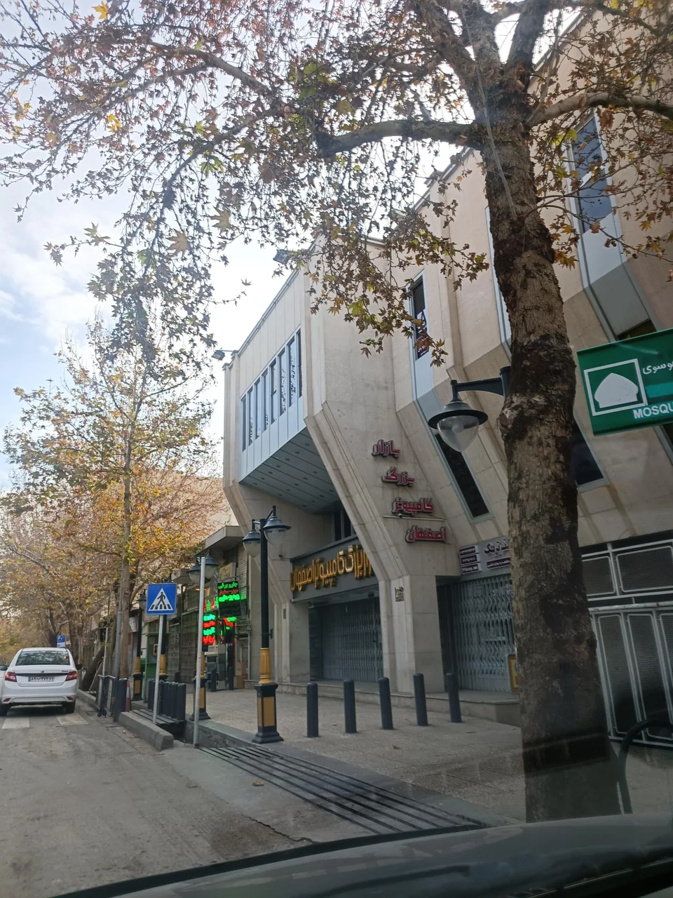 بازار بزرگ کامپیوتر اصفهان - تصویر 3