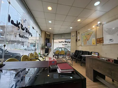 املاک کادوس