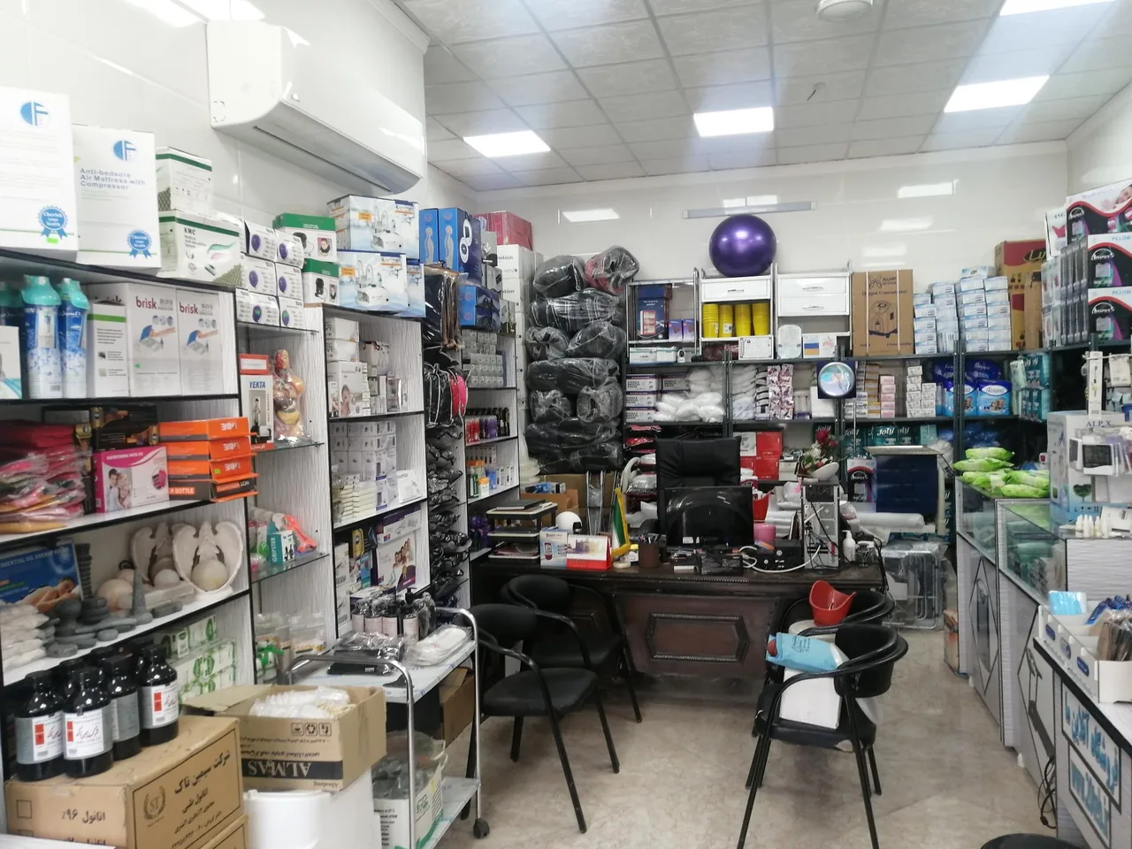 کالای پزشکی توس طب فارمد - تجهیزات پزشکی در یزد - تصویر 2