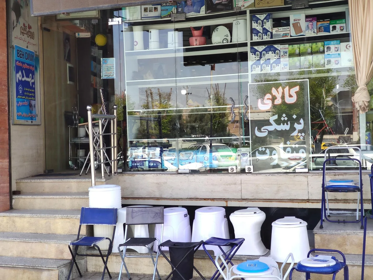 کالای پزشکی متفاوت - تجهیزات پزشکی در یزد - تصویر 4