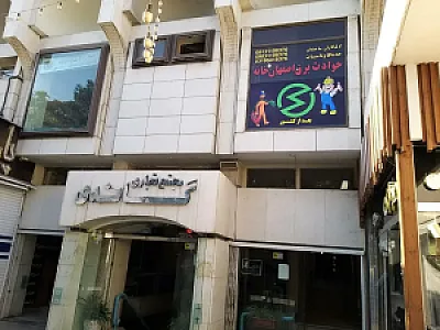 پاساژ گاندی