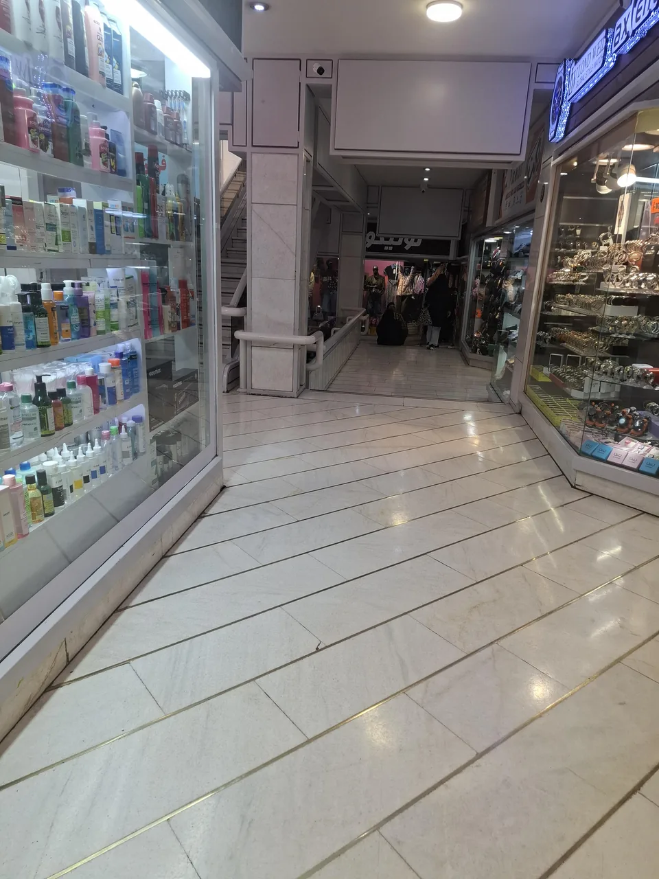 مرکز خرید مریم