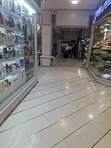 مرکز خرید مریم